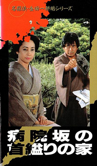 ����һ������ҽԺ��Ѫ���������