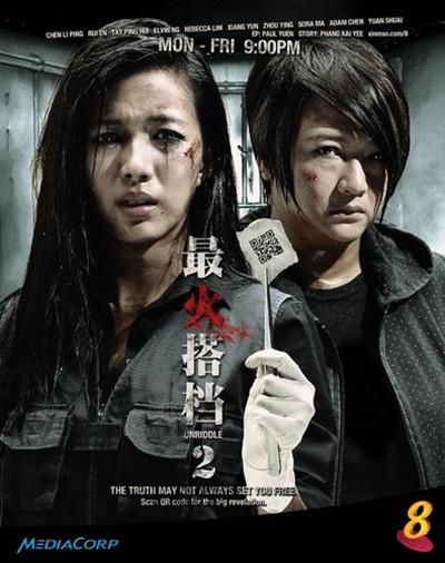 ���2�������