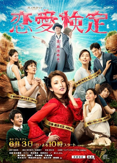 �����춨�������