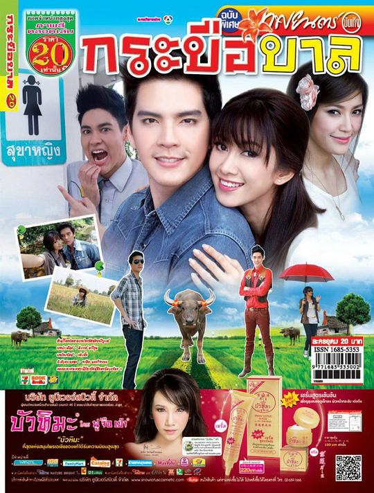 ���ҵ�ţ�������