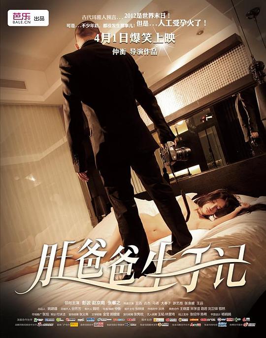 �ǰְ����ӼǾ������