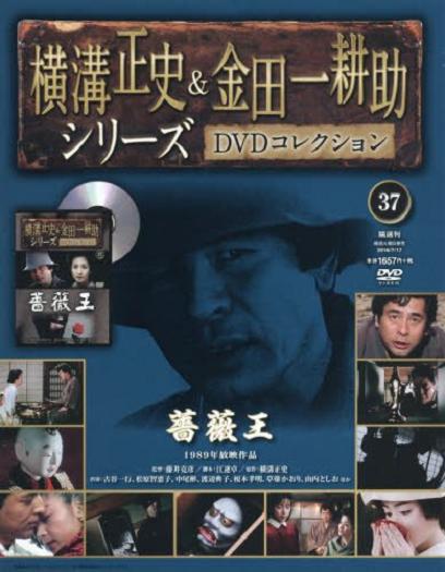 ����һ������Ǿޱ���������