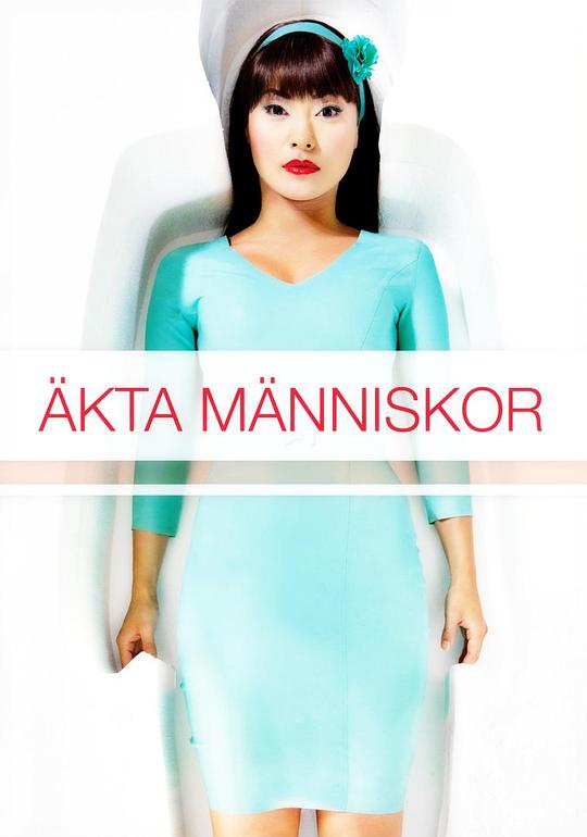 ��ʵ�������һ���������