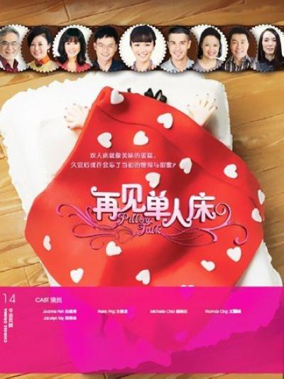 �ټ����˴��������