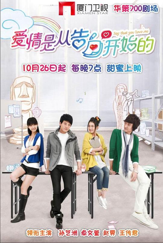 �����ǴӸ�׿�ʼ�ľ������