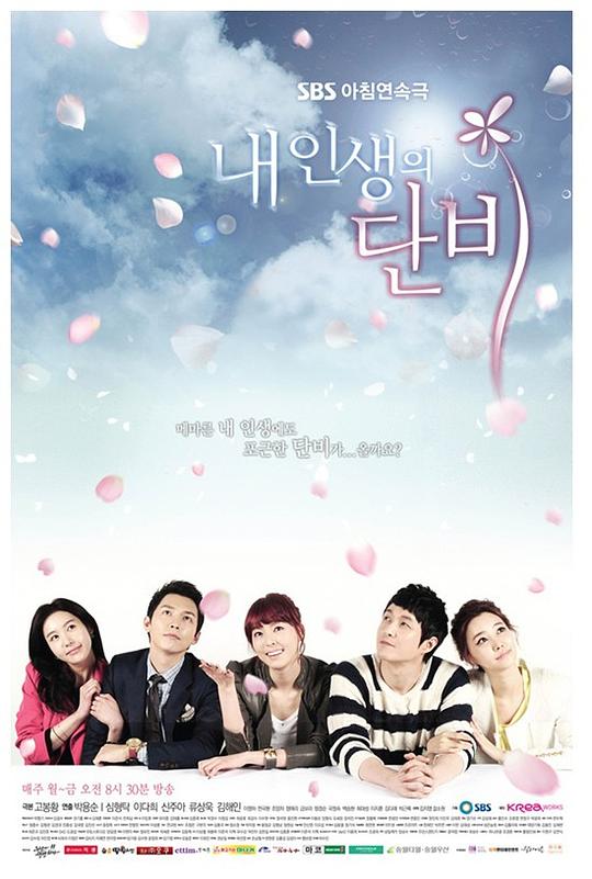 �������ĸ���������