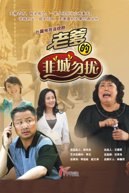 �ϵ��ķǡ��ǡ����ž������