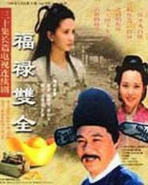 ��»˫ȫ�������