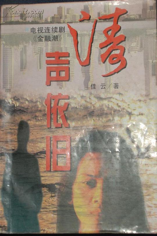 ���ڳ��������