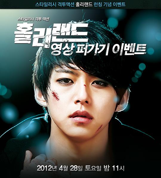 ��ʥ����ؾ������