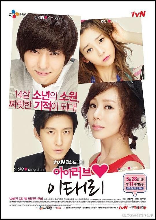 �Ұ���̩���������