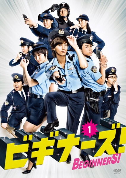 Beginners���������