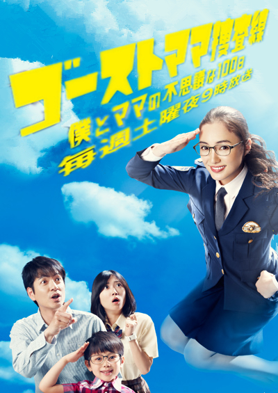 ���������Ѳ��ߡ��Һ����費��˼���100�졫�������