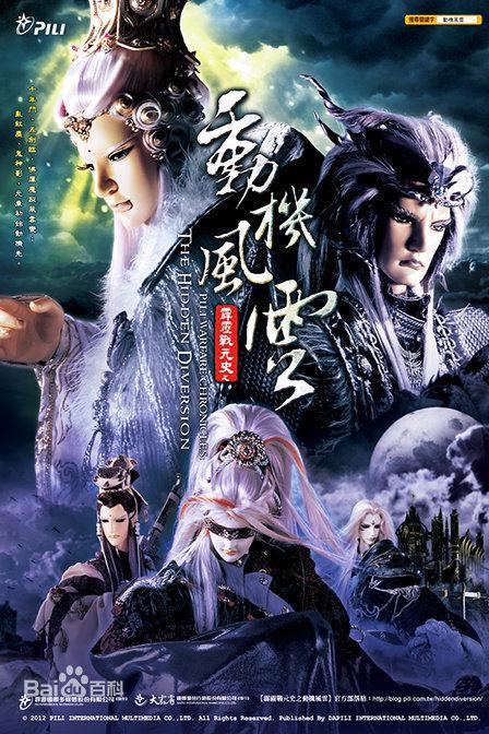 ����սԪʷ֮�������ƾ������