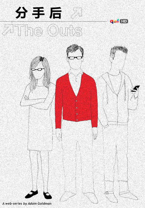 ���ֺ��һ���������