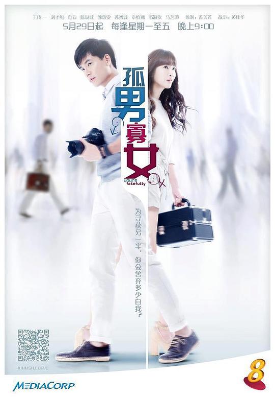 ���й�Ů�������