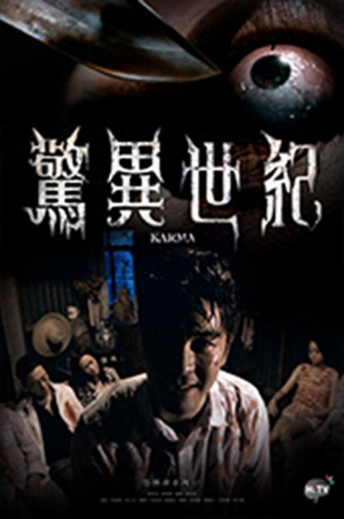 �������;������