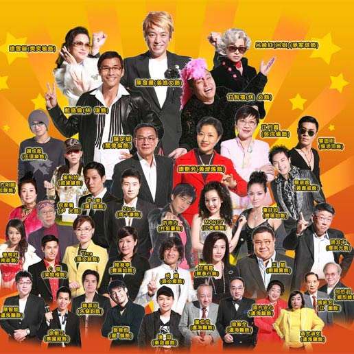 ʮ������ϲȤ���������