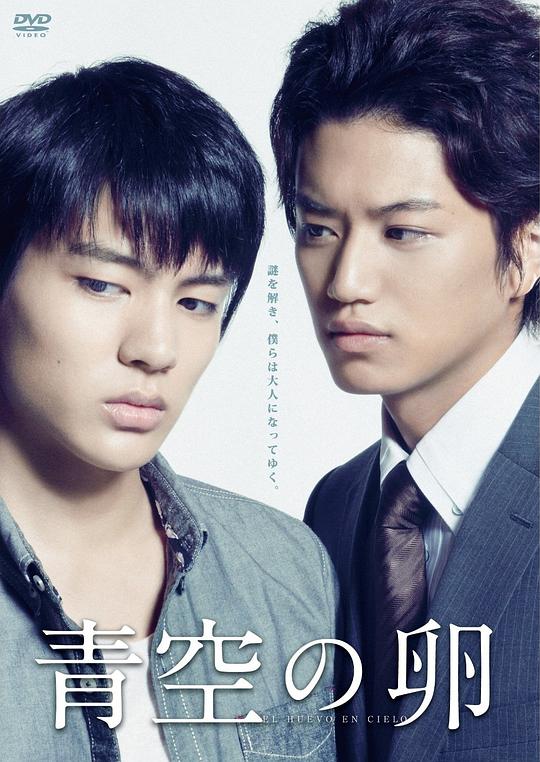 ���֮�Ѿ������