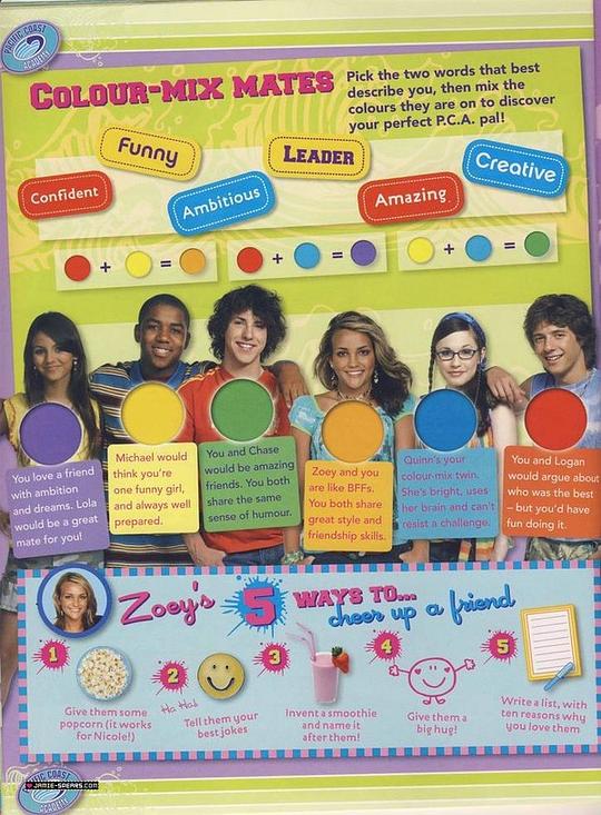 סУ�ռǵڶ����������