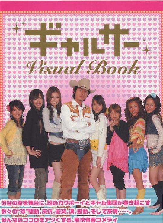 ���������˾������