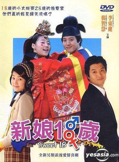 ����ʮ����������