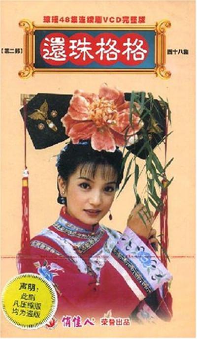 ������ڶ����������