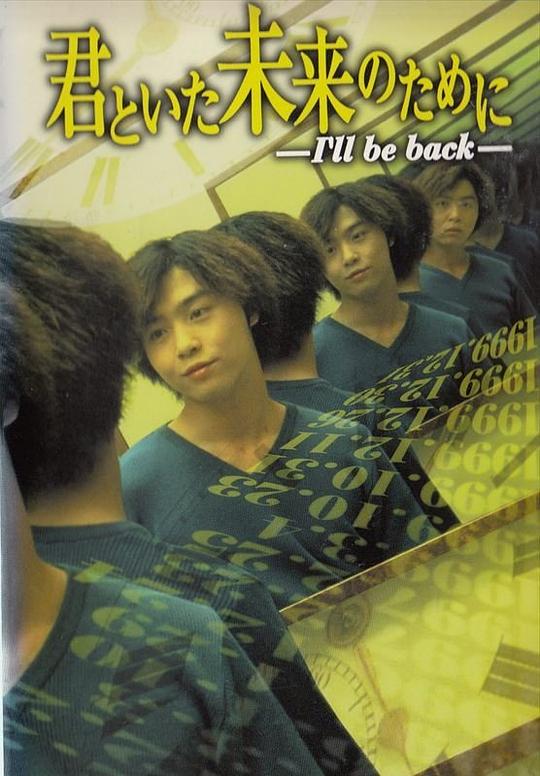 �ط�����ʱ�������