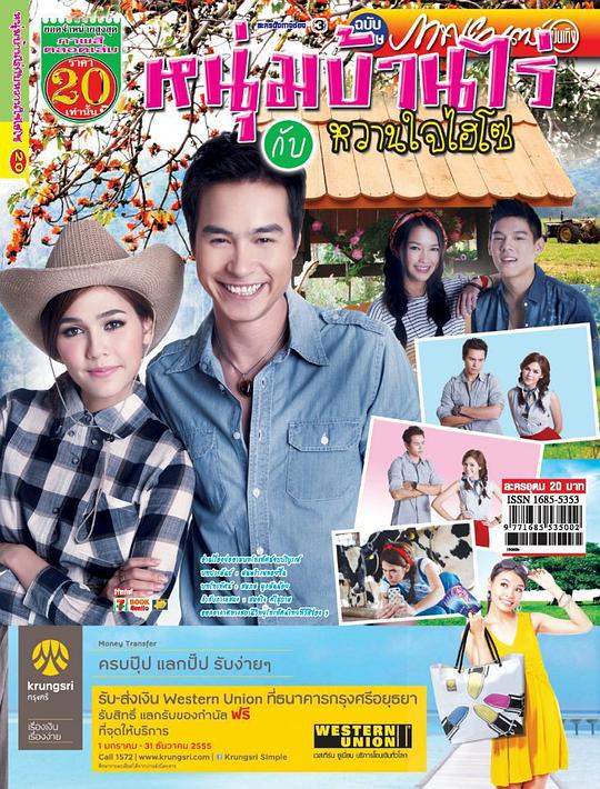 ũ��С��������ǧ��������