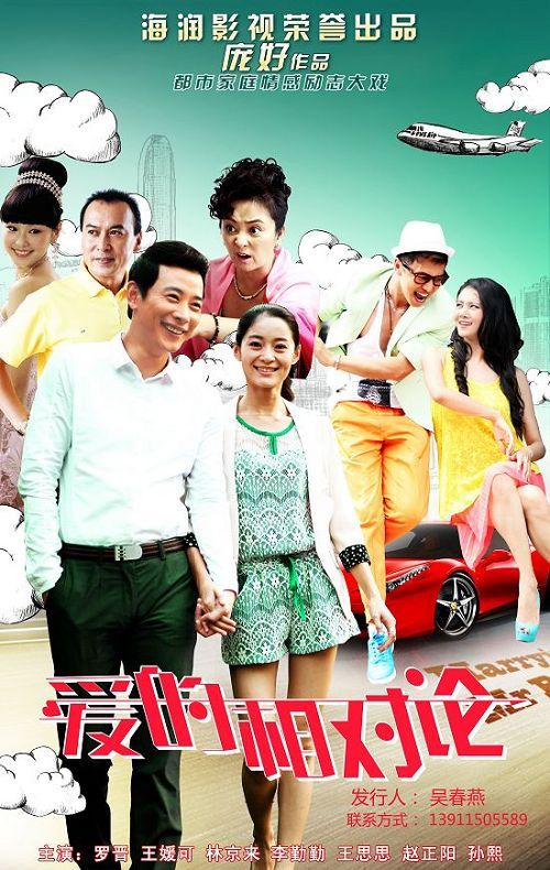 ��������۾������