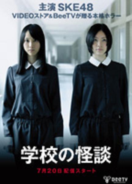 ѧУ�Ĺ�̸�������