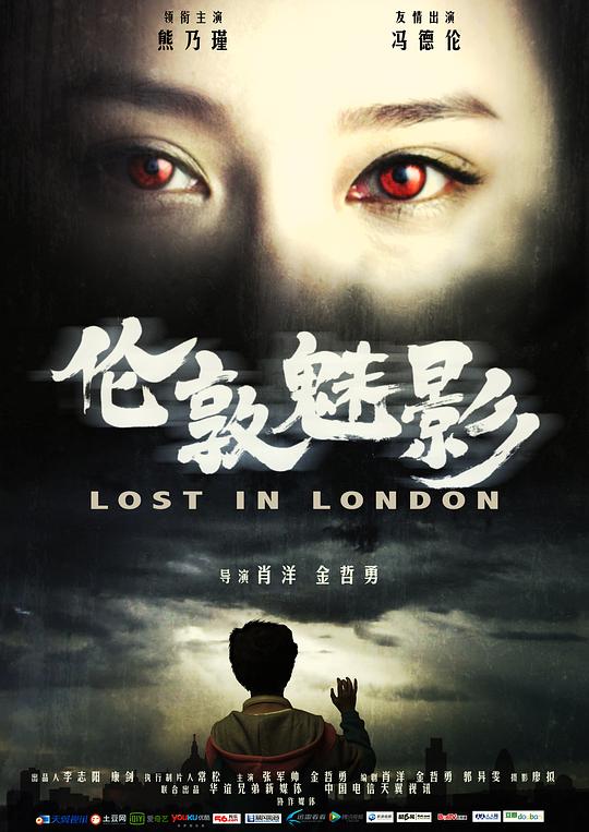 �׶���Ӱ�������