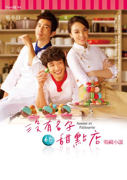 û�����ֵ�����������