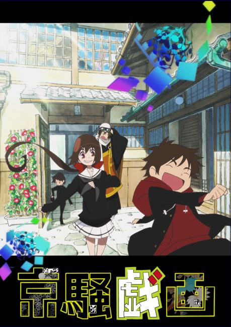 ��ɧϷ��2�������