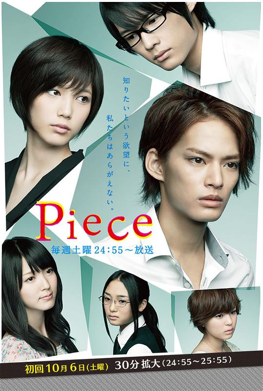 Piece�������