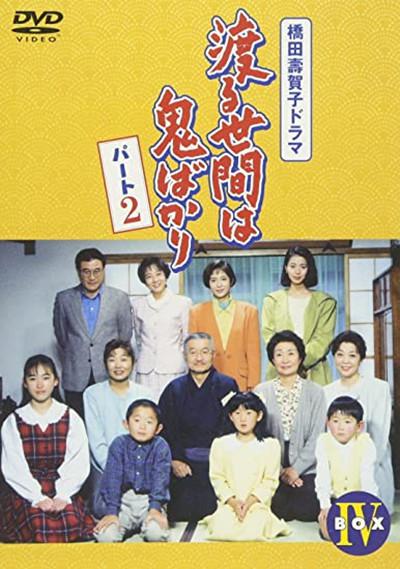 ��ů�˼���岿�������