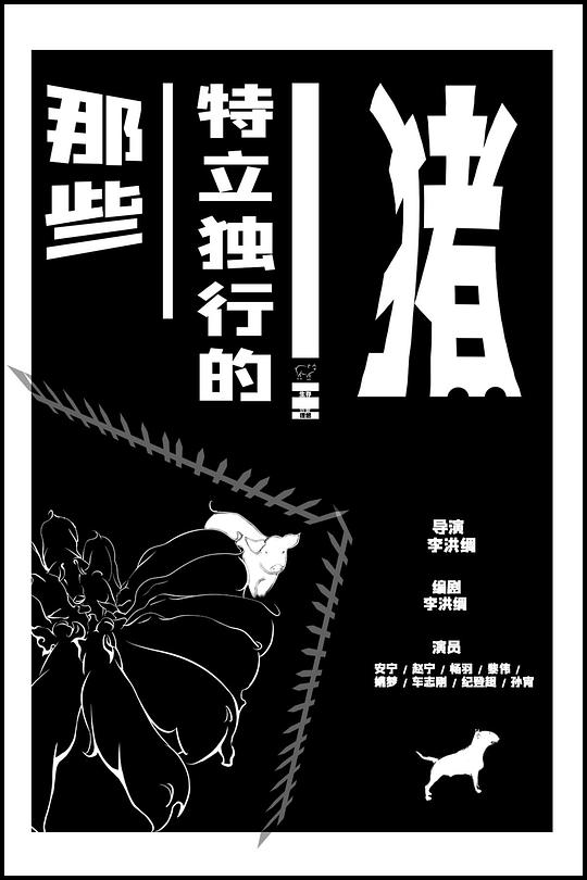 ��Щ�������е����������