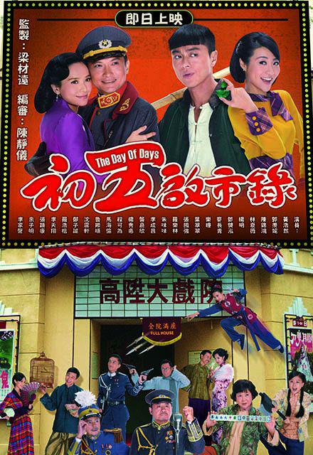 ��������¼�������