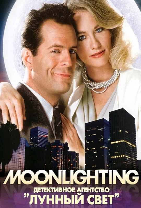 ��ɫ�¹�������