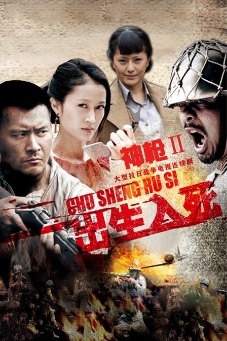 ��ǹ֮���������������