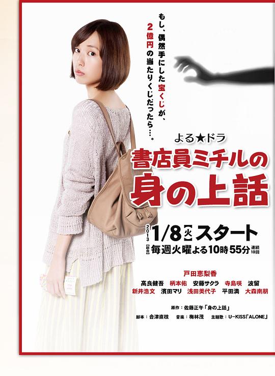 ���Ա��֪���Ĺ��¾������