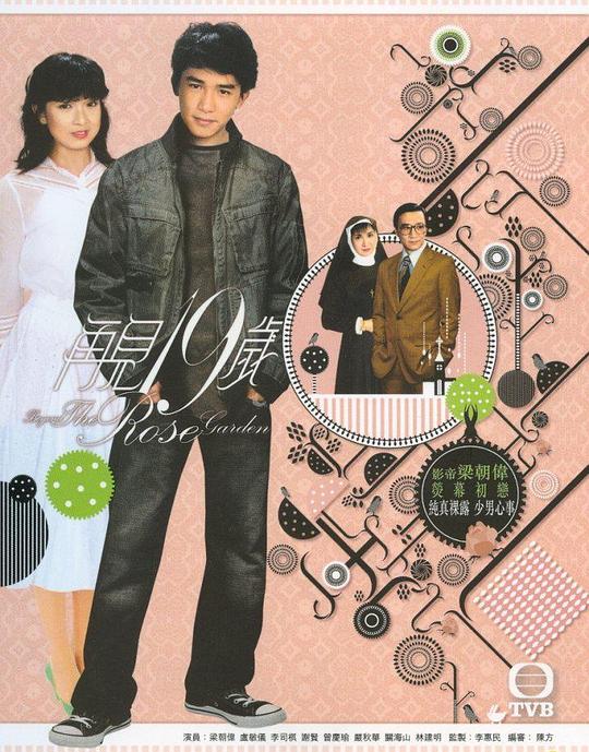 �ټ�ʮ����������