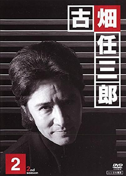 ��ʿ�̾�2�������