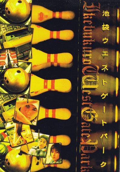 �ش����ڹ�԰�������