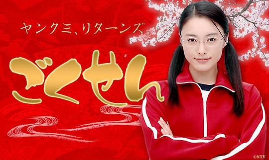 ������ʦ2�������