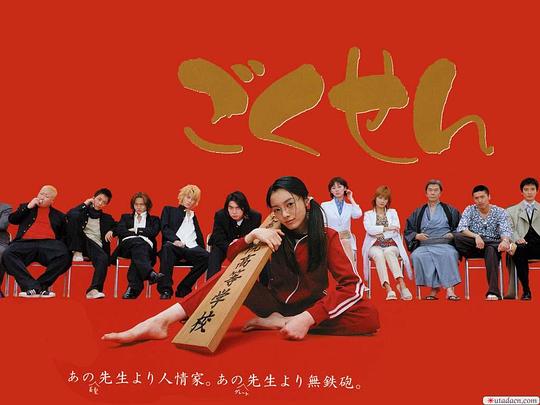 ������ʦ�������