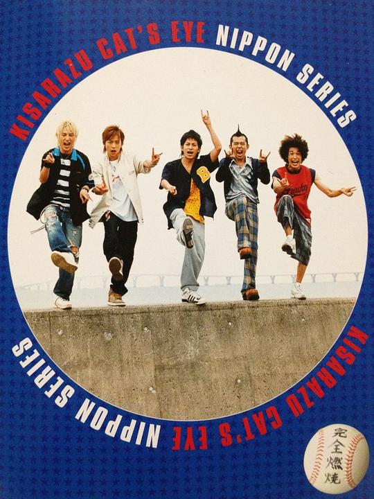 ľ����è�۾������