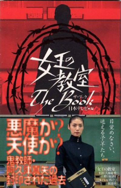 Ů���Ľ��Ҿ������