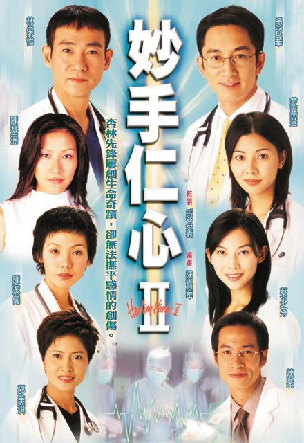 ��������II�������