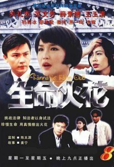 �����𻨾������